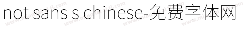 not sans s chinese字体转换